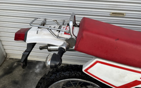 YAMAHA DT50 17W