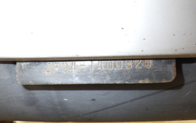HONDA SPACY 125 Gen. 3 JF04