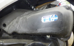 HONDA GIORNO 2 AF70
