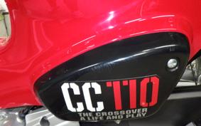 HONDA CROSS CUB 110 2019 JA45