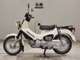 Фото Honda CROSS CUB 50 2018 с японского аукциона