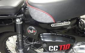 HONDA CROSS CUB 110 2021 JA45