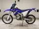 Фото Yamaha WR250R с японского аукциона