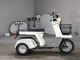 Фото Honda GYRO с японского аукциона