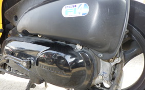 HONDA GIORNO 2 AF70