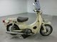 Фото Honda LITTLE CUB Cell 2011 с японского аукциона