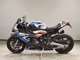 Фото BMW M1000RR 2022 с японского аукциона