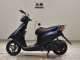 Фото Suzuki ADDRESS V50 с японского аукциона