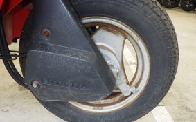 HONDA SQUASH AB11