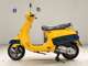 Фото Vespa LX125 с японского аукциона