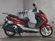 Фото Yamaha MAJESTY 155S с японского аукциона