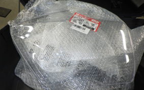 HONDA NC750X DCT 2024 RH09