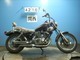 Фото Yamaha VIRAGO 250 1994 с японского аукциона