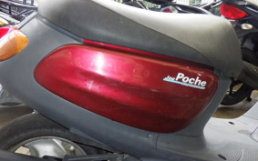 YAMAHA JOG POCHE SA08J