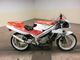 Фото Honda NSR250R 1988 с японского аукциона