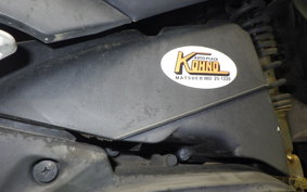 YAMAHA AXIS 125 Z 2003 SED7J