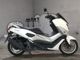 Фото Yamaha N-MAX 125 с японского аукциона