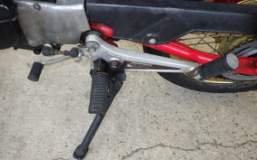 HONDA CB250 RS Z MC02