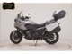 Фото Honda NT1100 2023 с японского аукциона