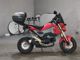 Фото Honda GU ROM 2016 с японского аукциона