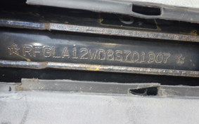 SYM RV125 Fi