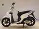 Фото Honda DIO 110 2016 с японского аукциона