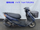 Фото Suzuki ADDRESS V50 с японского аукциона