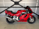 Фото Suzuki GSX-R750 с японского аукциона