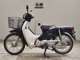 Фото Honda C110 SUPER CUB 2014 с японского аукциона