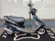 Фото Yamaha AXIS 50 с японского аукциона
