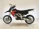 Фото Aprilia SXV550 2006 с японского аукциона