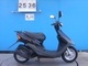 Фото Honda DIO Gen.4 с японского аукциона