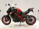 Фото Kawasaki Z900 2023 с японского аукциона