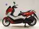 Фото Yamaha N-MAX с японского аукциона