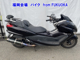 Фото Yamaha MAJESTY 250-4 с японского аукциона