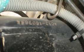 HONDA NS-1 AC12