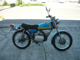 Фото Yamaha FT50 с японского аукциона