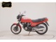 Фото Honda CBX550F 2026 с японского аукциона