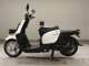 Фото Yamaha GEAR Gen.2 2015 с японского аукциона