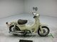 Фото Honda LITTLE CUB Cell 2011 с японского аукциона