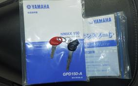 YAMAHA N-MAX 155 A SG50J
