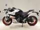 Фото Suzuki GSX-8R 2024 с японского аукциона