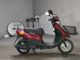 Фото Yamaha JOG с японского аукциона