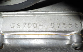 SUZUKI GS750 GS750E