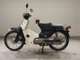 Фото Honda C70 SUPER CUB с японского аукциона