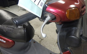 YAMAHA JOG POCHE 2023 SA08J