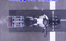 OTHER C50-3