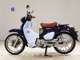 Фото Honda C125 SUPER CUB 2013 с японского аукциона