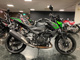 Фото Kawasaki Z400 2021 с японского аукциона