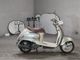 Фото Yamaha VINO с японского аукциона